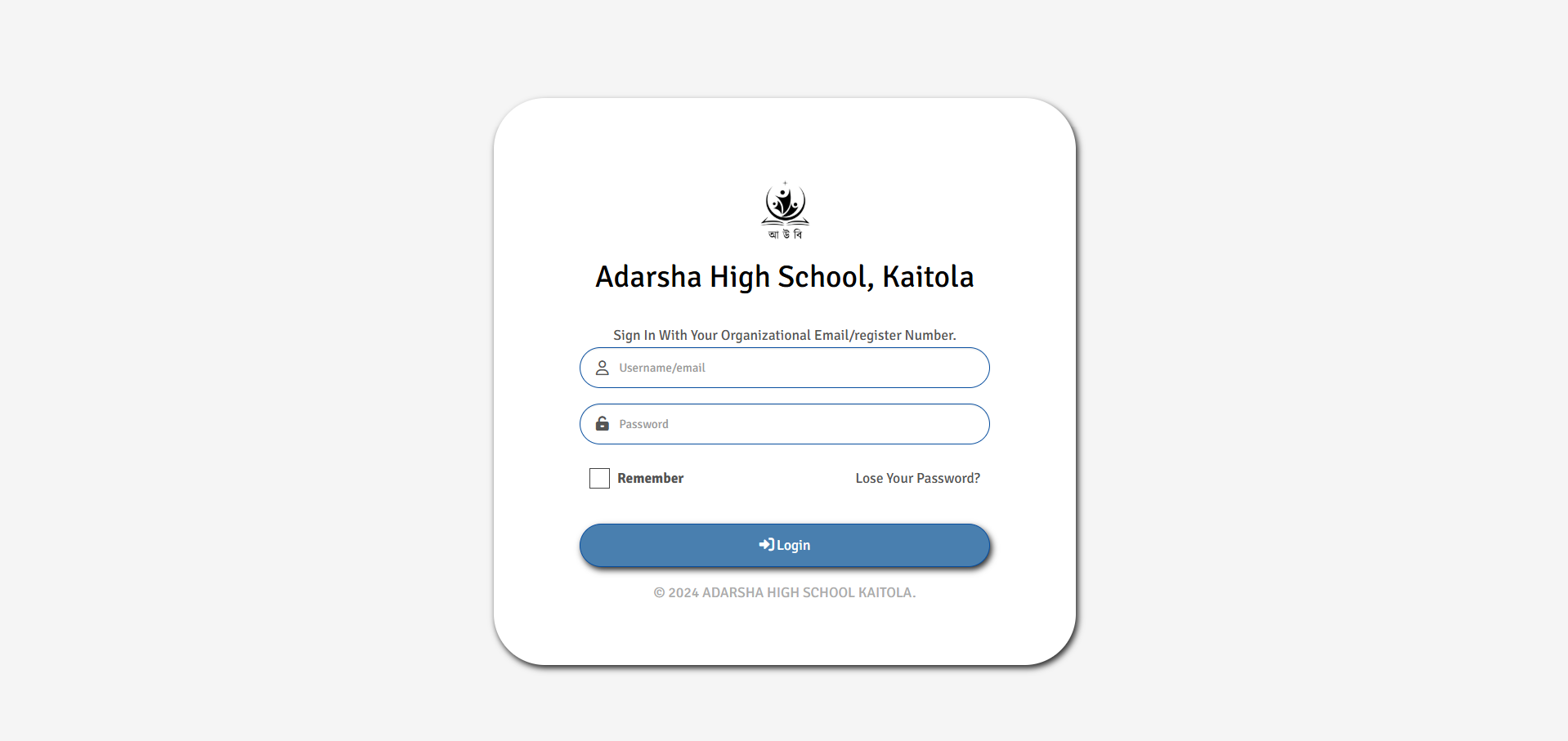 Education Management System Backend – project screenshot