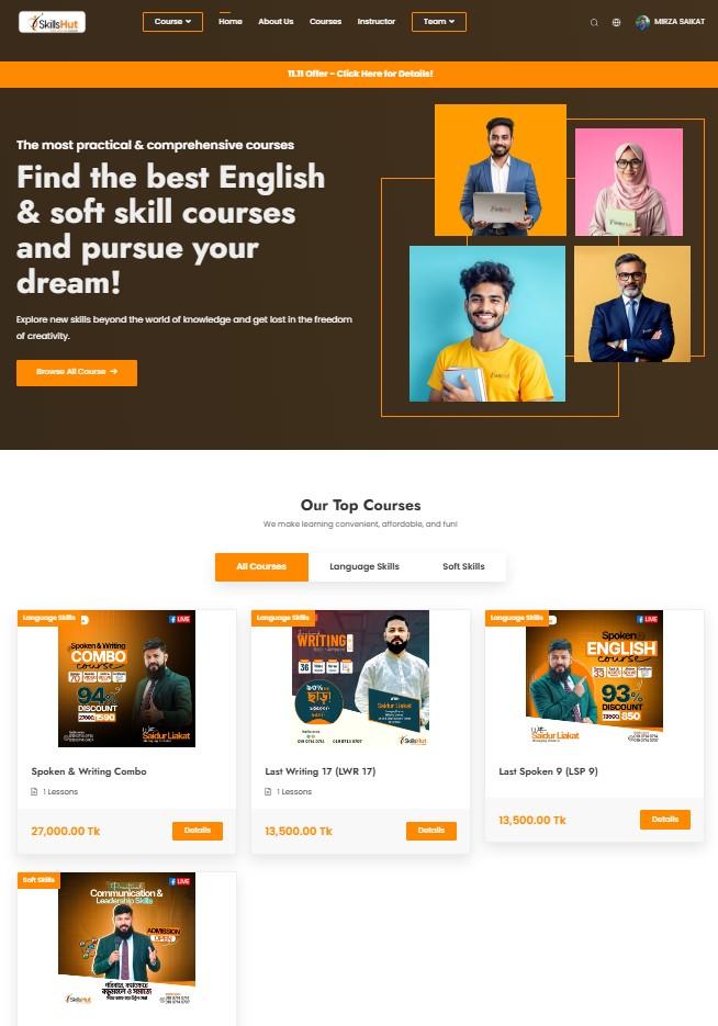 E-Learning Platform – project screenshot